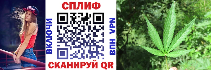 Магазины продажи наркотиков Бабушкин МЕГА рабочий сайт COCAIN Гашиш Меф мяу мяу Каннабис