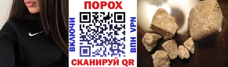 Амфетамин 97% Бабушкин