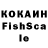 Меф кристаллы Kuang Le