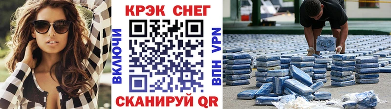 Кокаин Колумбийский дарнет шоп Бабушкин