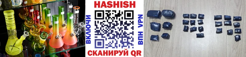 где купить наркотик  Бабушкин  ГАШИШ 40% ТГК 
