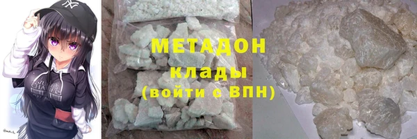 мяу мяу мука Алексеевка