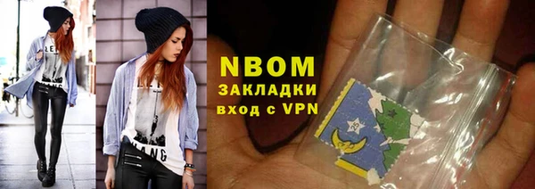 мяу мяу мука Алексеевка