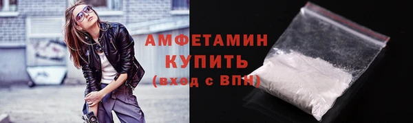 мяу мяу мука Алексеевка