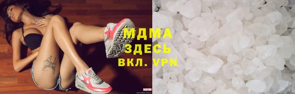 мяу мяу мука Алексеевка