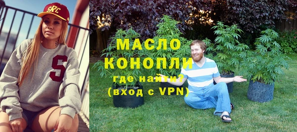 мяу мяу мука Алексеевка