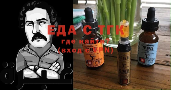 мяу мяу мука Алексеевка